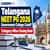 Telangana NEET PG 2026 Government College Cutoff: Category-Wise Closing Rank